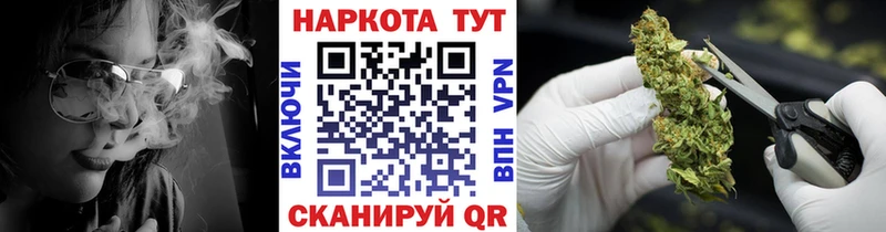 Купить наркотики Шацк АМФЕТАМИН  COCAIN  Меф  Гашиш  Alpha-PVP 
