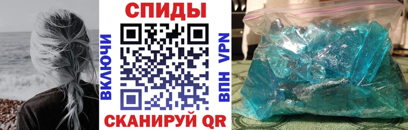 Amphetamine 97%  Шацк 