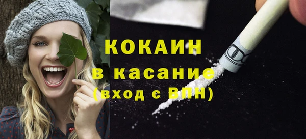 гидропоника Баксан