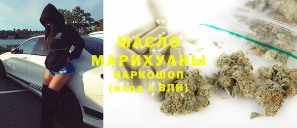 гидропоника Баксан
