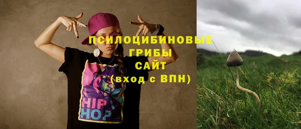 COCAINE Балахна
