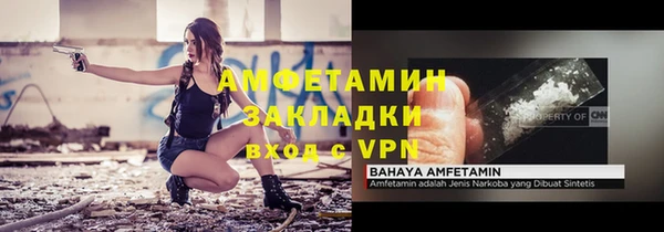 гидропоника Баксан