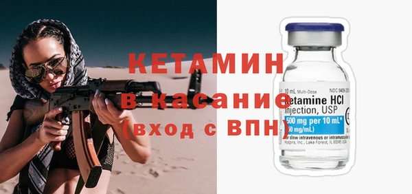 гидропоника Баксан