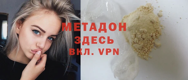 гидропоника Баксан