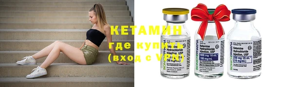 гидропоника Баксан