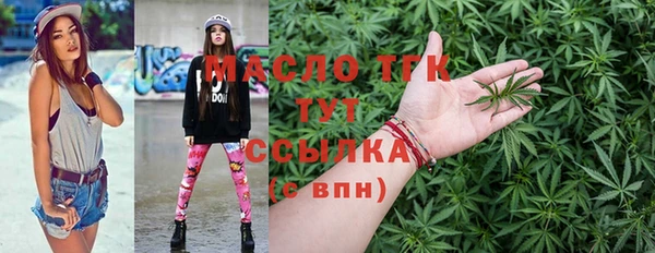 гидропоника Баксан
