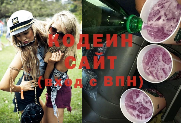 гидропоника Баксан