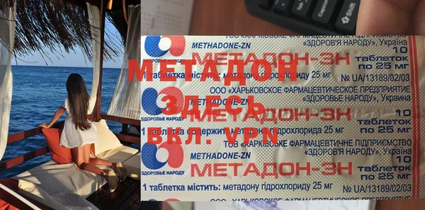 гидропоника Баксан