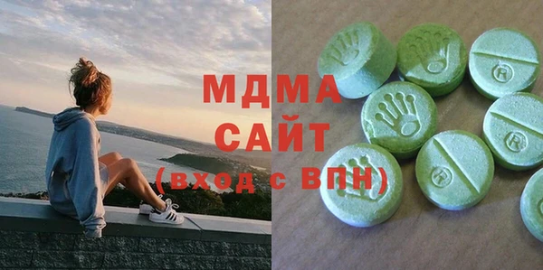 амфетамин Балабаново