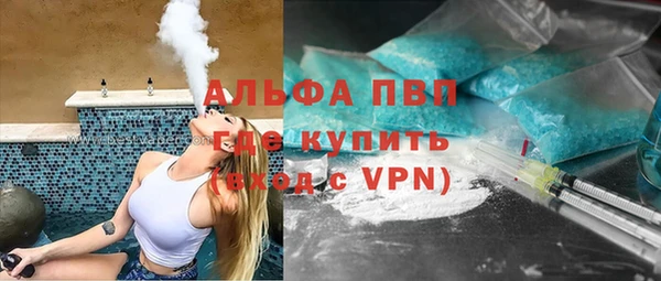 гидропоника Баксан