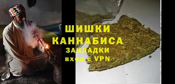 гидропоника Баксан