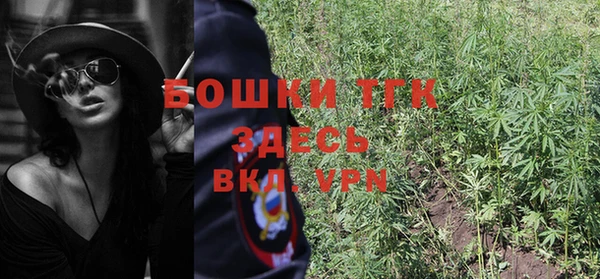 гидропоника Баксан
